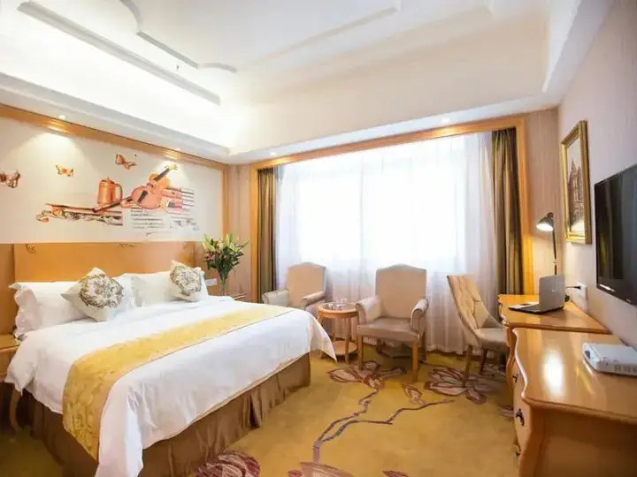 Шаоян: Vienna Classic Hotel Shaodong Jinlong Avenue Branch