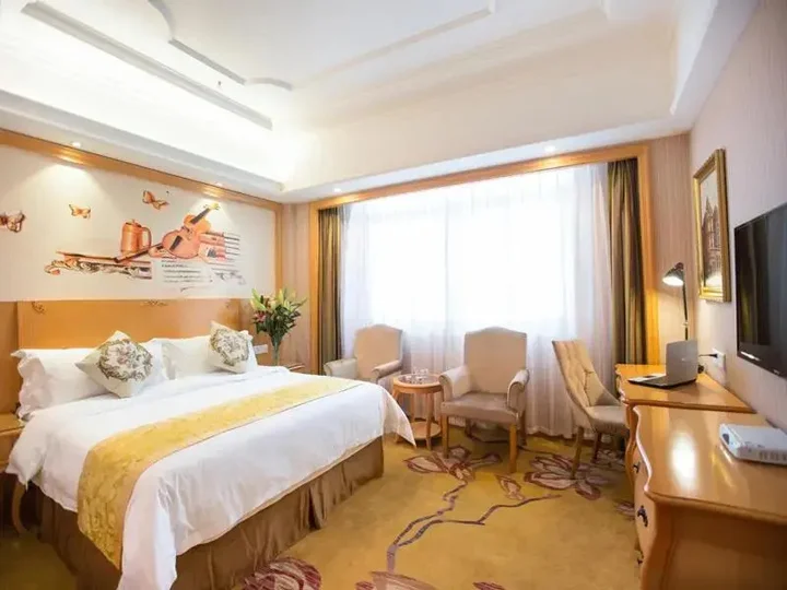 Шаоян: Vienna Classic Hotel Shaodong Jinlong Avenue Branch