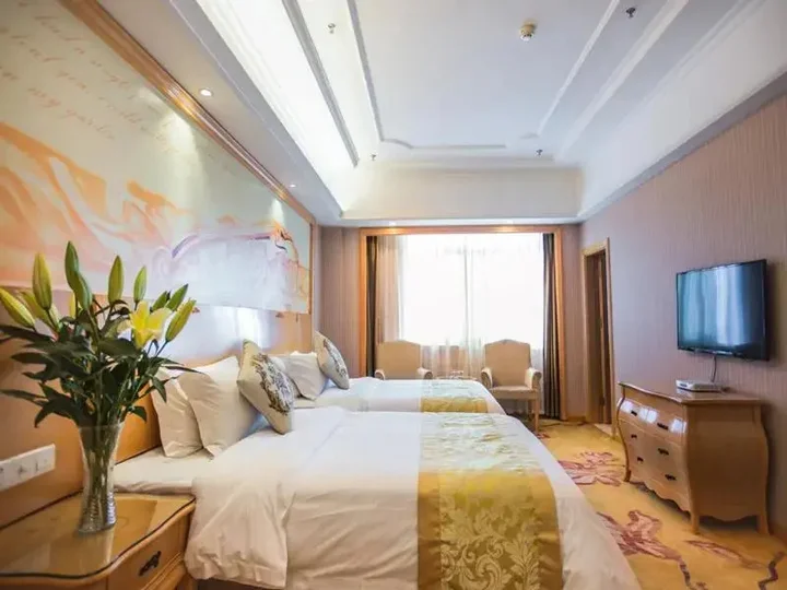 Шаоян: Vienna Classic Hotel Shaodong Jinlong Avenue Branch