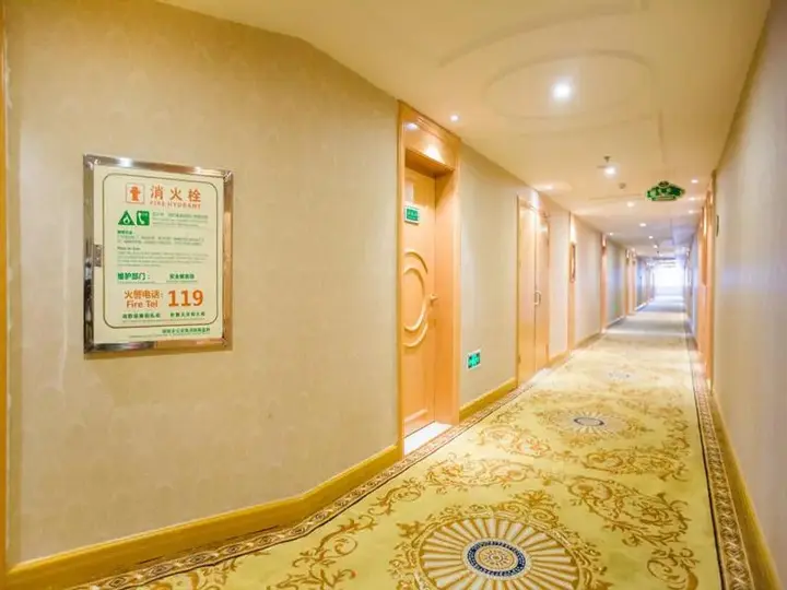 Шаоян: Vienna Classic Hotel Shaodong Jinlong Avenue Branch