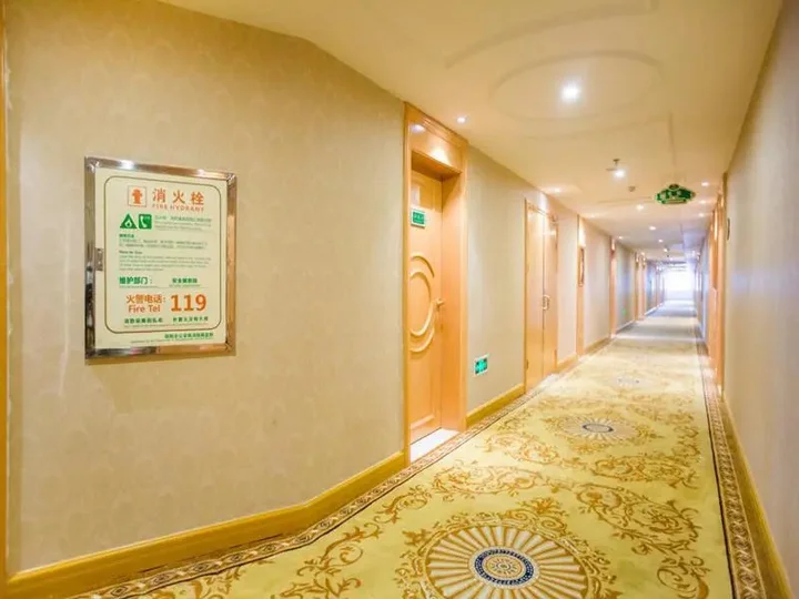 Шаоян: Vienna Classic Hotel Shaodong Jinlong Avenue Branch