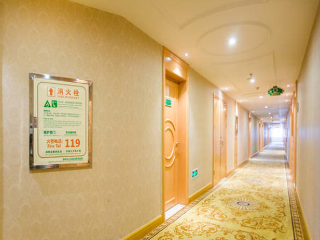 Шаоян: Vienna Classic Hotel Shaodong Jinlong Avenue Branch
