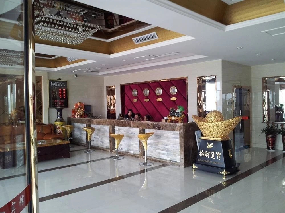Луань: LUANSHIANGHONGHOTEL