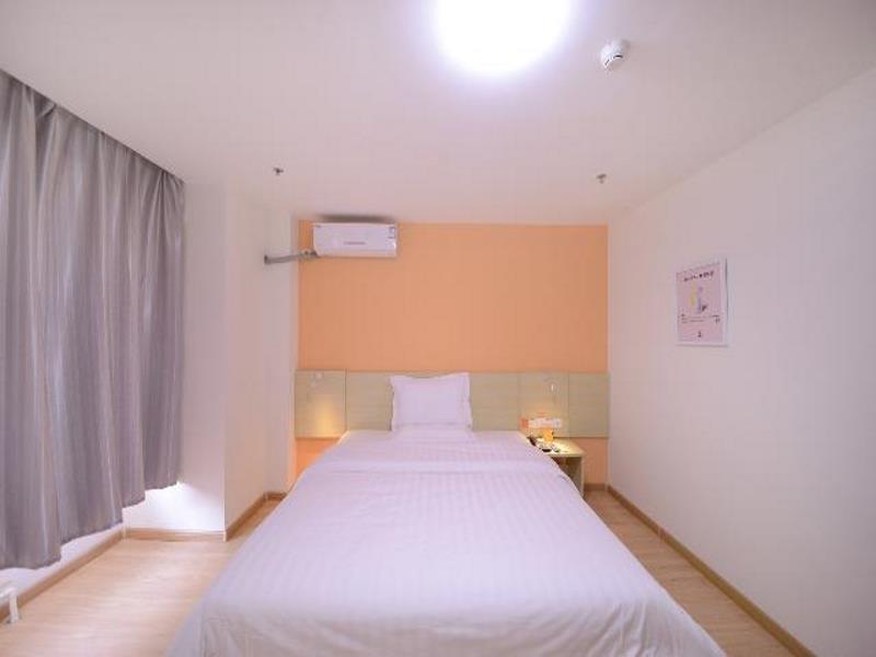 Харбин: 7 Days Inn Harbin West Station Wanda Square Branch
