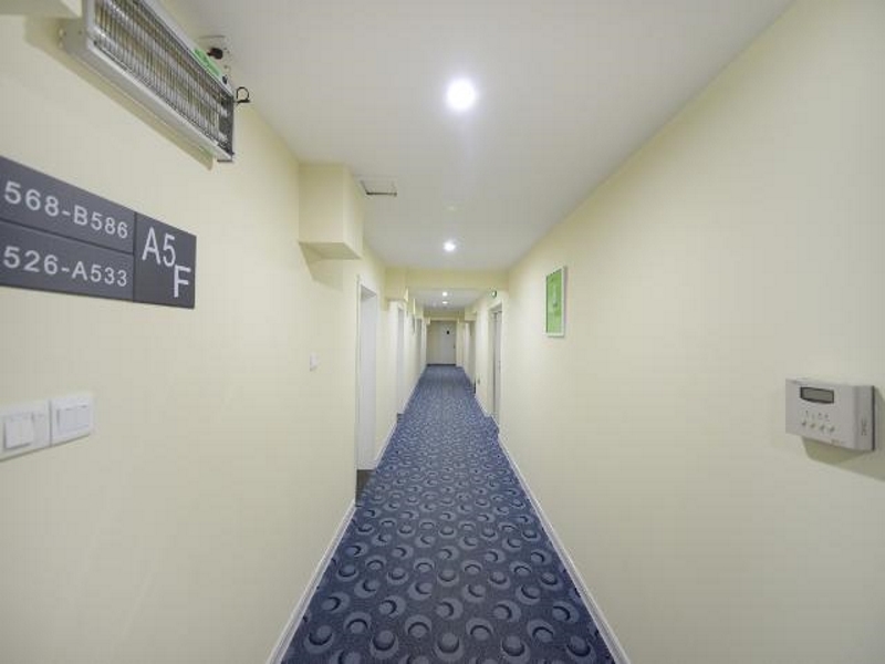 Харбин: 7 Days Inn Harbin West Station Wanda Square Branch