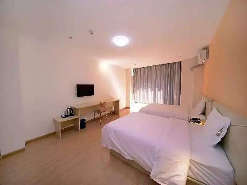 Харбин: 7 Days Inn Harbin West Station Wanda Square Branch