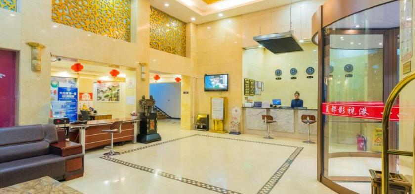 Синин: Xiadu Yingshi Hotel