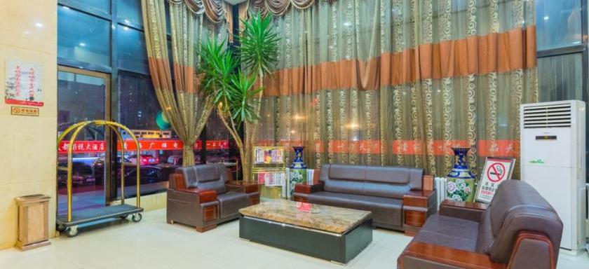 Синин: Xiadu Yingshi Hotel