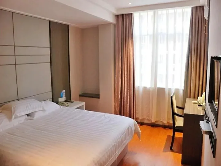 Фучжоу: HanTing Hotel (Fuzhou Yantaishan Park Shoushan Road)