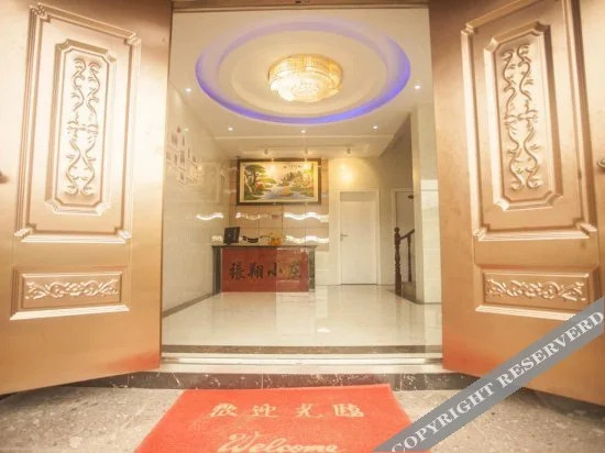 Чжоушань: Tinghai Xiaozhuang Motel