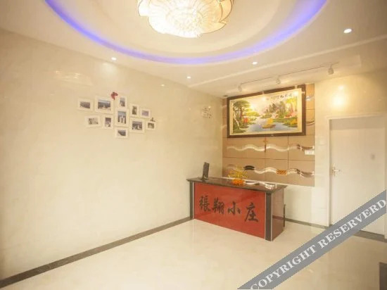 Чжоушань: Tinghai Xiaozhuang Motel
