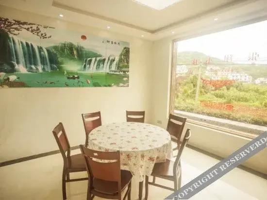Чжоушань: Tinghai Xiaozhuang Motel