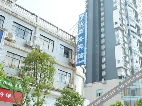 HuanPeng Hotel — фото 1