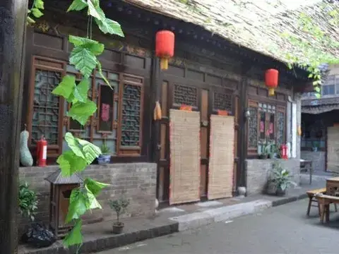 Цзиньчжун: Lao Cheng Gen Hostel