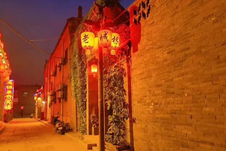 Цзиньчжун: Lao Cheng Gen Hostel