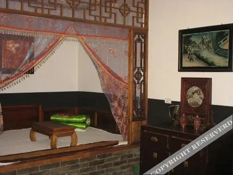 Цзиньчжун: Lao Cheng Gen Hostel