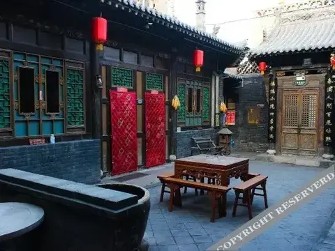 Цзиньчжун: Lao Cheng Gen Hostel