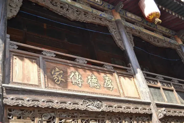 Цзиньчжун: Lao Cheng Gen Hostel