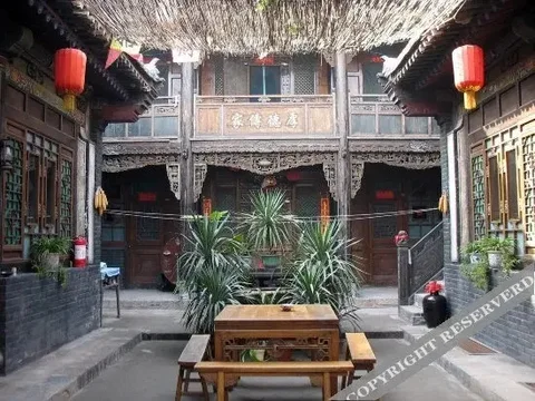 Цзиньчжун: Lao Cheng Gen Hostel