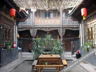 Цзиньчжун: Lao Cheng Gen Hostel