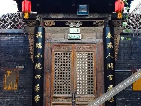 Цзиньчжун: Lao Cheng Gen Hostel