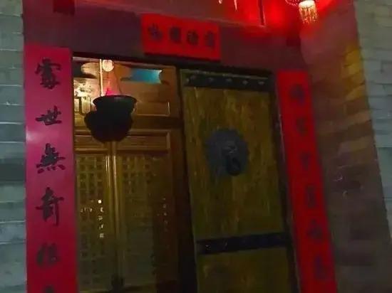 Цзиньчжун: Lao Cheng Gen Hostel