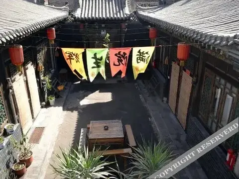 Цзиньчжун: Lao Cheng Gen Hostel