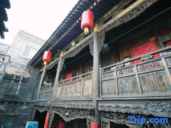 Цзиньчжун: Lao Cheng Gen Hostel