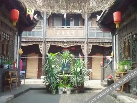 Цзиньчжун: Lao Cheng Gen Hostel