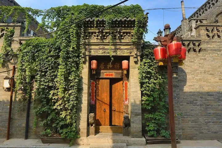 Цзиньчжун: Lao Cheng Gen Hostel