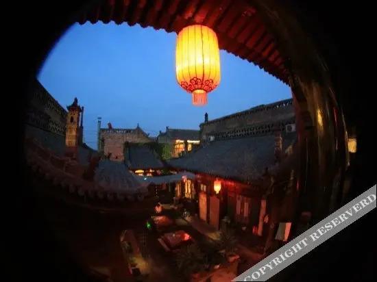 Цзиньчжун: Lao Cheng Gen Hostel
