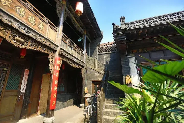 Цзиньчжун: Lao Cheng Gen Hostel