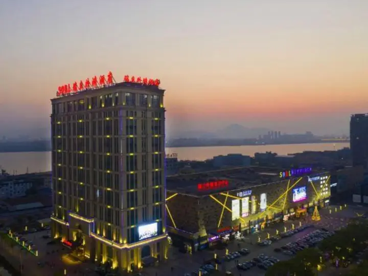 Вэньчжоу: Ruili Bund Hotel