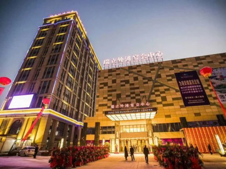 Вэньчжоу: Ruili Bund Hotel