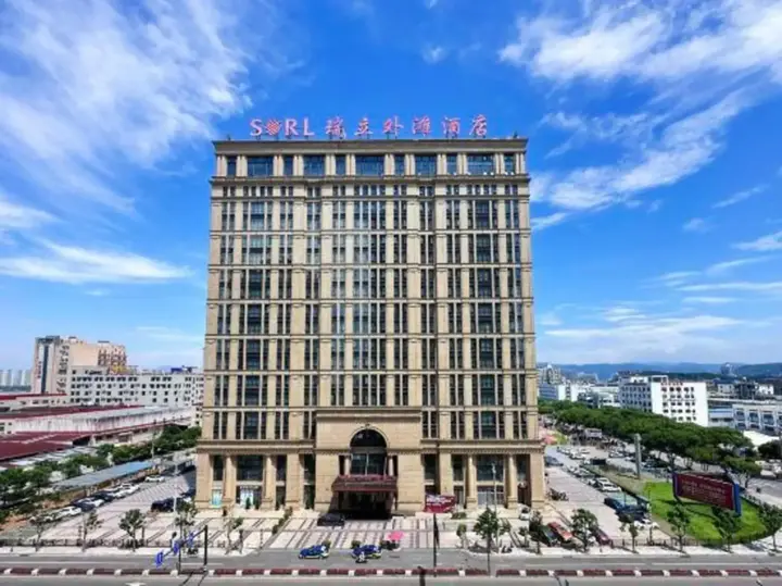 Вэньчжоу: Ruili Bund Hotel