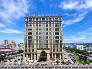 Вэньчжоу: Ruili Bund Hotel