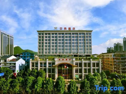 Чунцин: Yaxi Hotel