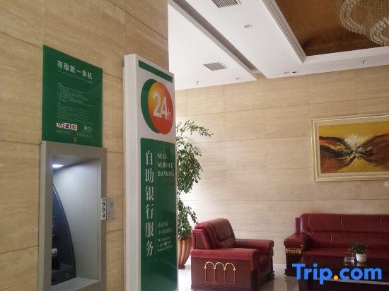 Чунцин: Yaxi Hotel