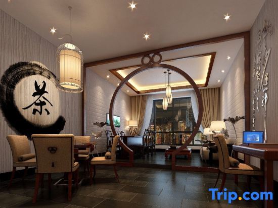 Чунцин: Yaxi Hotel