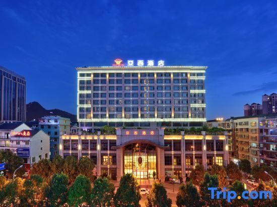 Чунцин: Yaxi Hotel