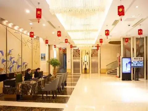 Нинджи: Haowangjiao Hotel