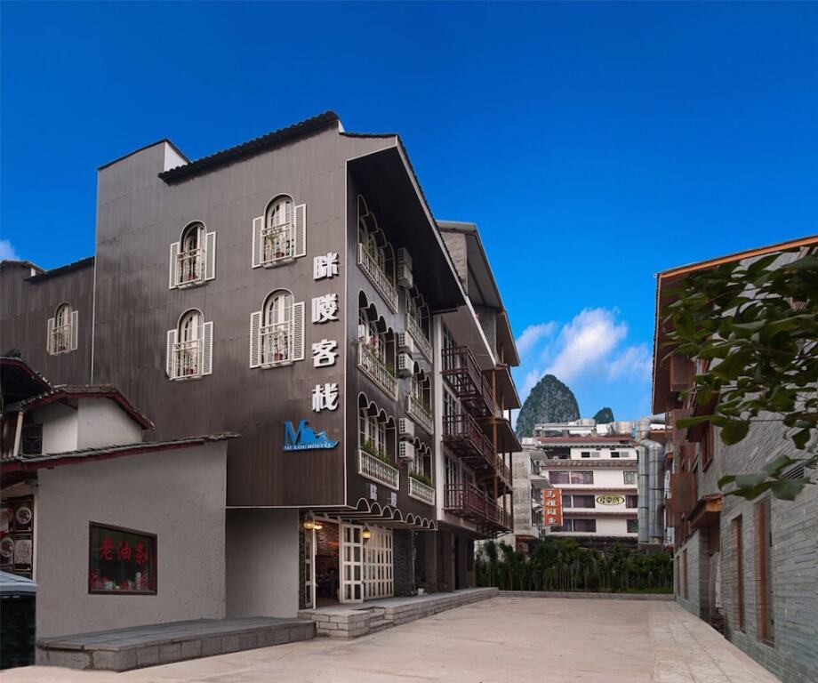 Яншо: Mi Lou Hostel West Street Branch