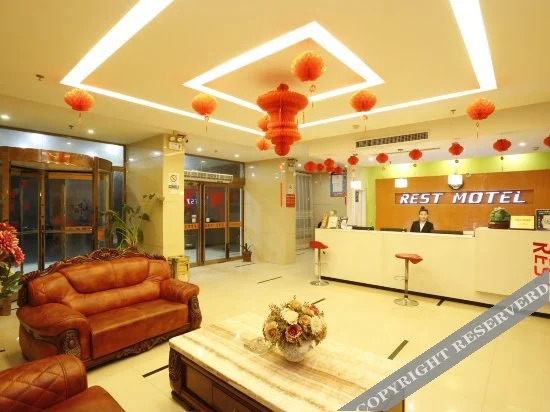 Кайфын: Longxiang Business Hotel