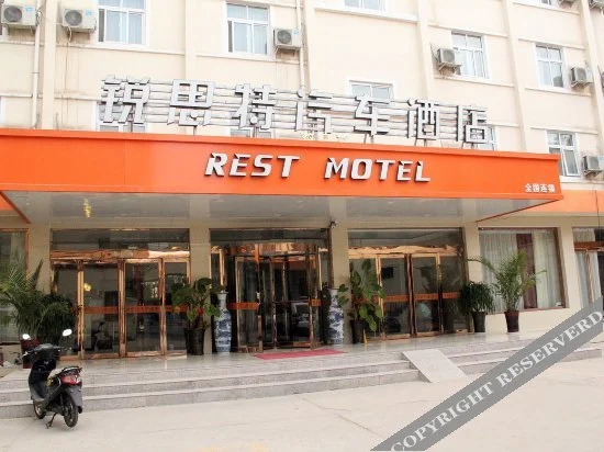 Кайфын: Longxiang Business Hotel