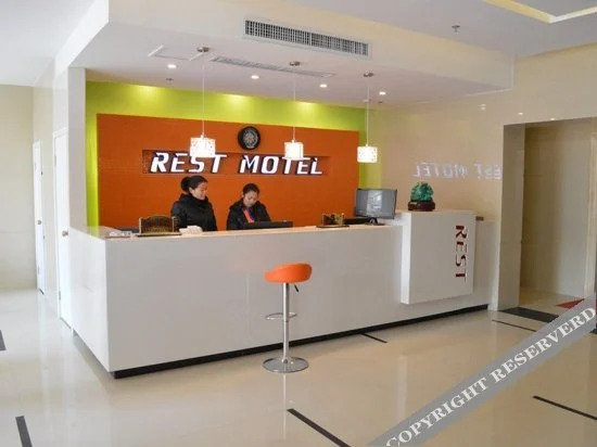 Кайфын: Longxiang Business Hotel