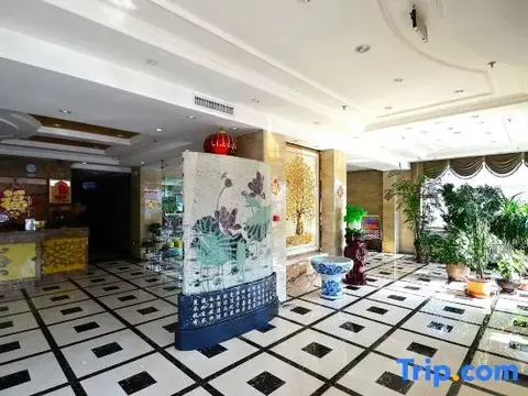 Харбин: Lanbaoshi Holiday Hotel