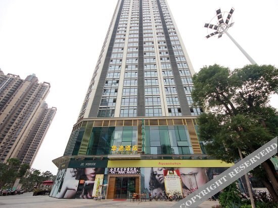 Жангжоу: Hua Yi Hotel