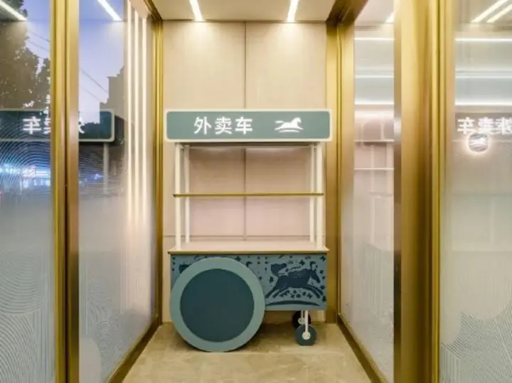 Чжэнчжоу: Huagezun Hotel