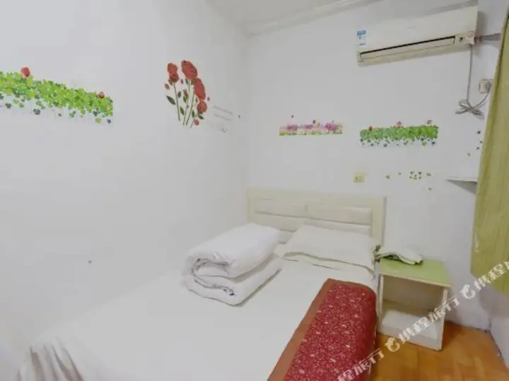 Чанчжоу: Lulu City Hostel