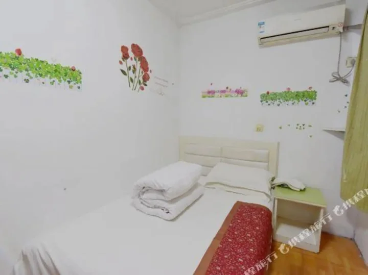 Чанчжоу: Lulu City Hostel